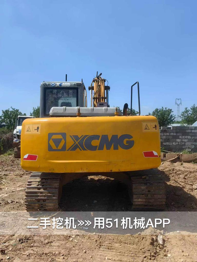 https://assets.gongji58.com/circle/2026-07-13/qbi2rik8j91783913620.png?watermark/1/image/a29kbzovL2dqZ2ovd2F0ZXJtYXJrL3dqLnBuZw/gravity/South/dx/0/dy/200/wst/2/ws/1|imageView2/0/w/1024/interlace/1